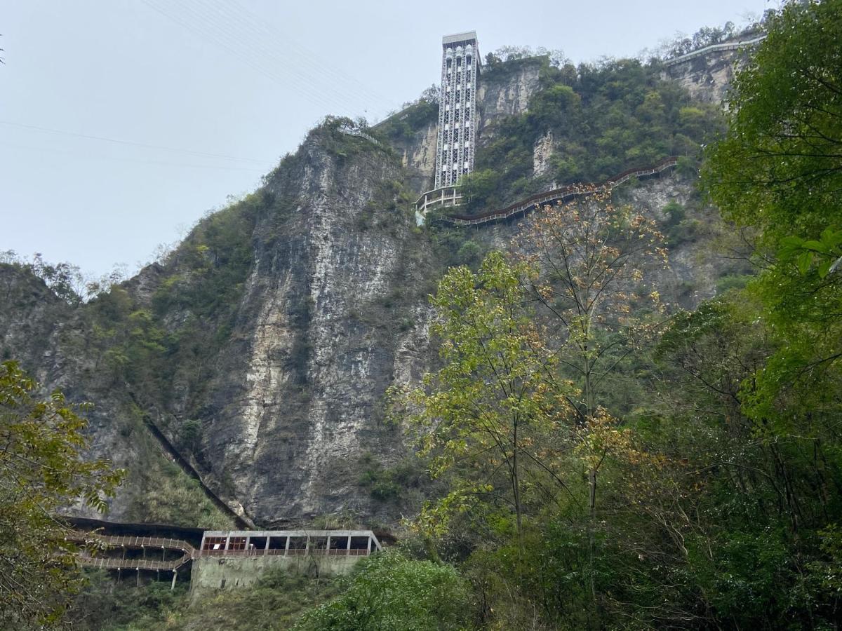 Zhangjiajie National Park Nvue Resorts Exterior photo
