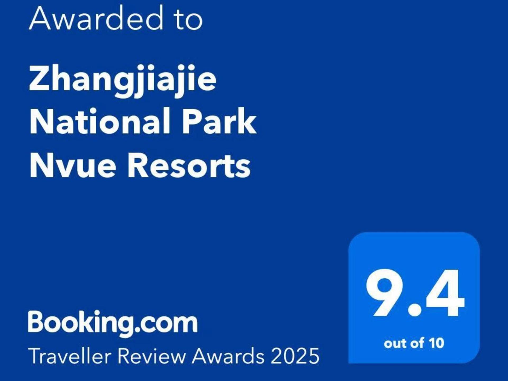 Zhangjiajie National Park Nvue Resorts Exterior photo
